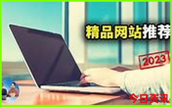 湖南最值得去的景点排行榜